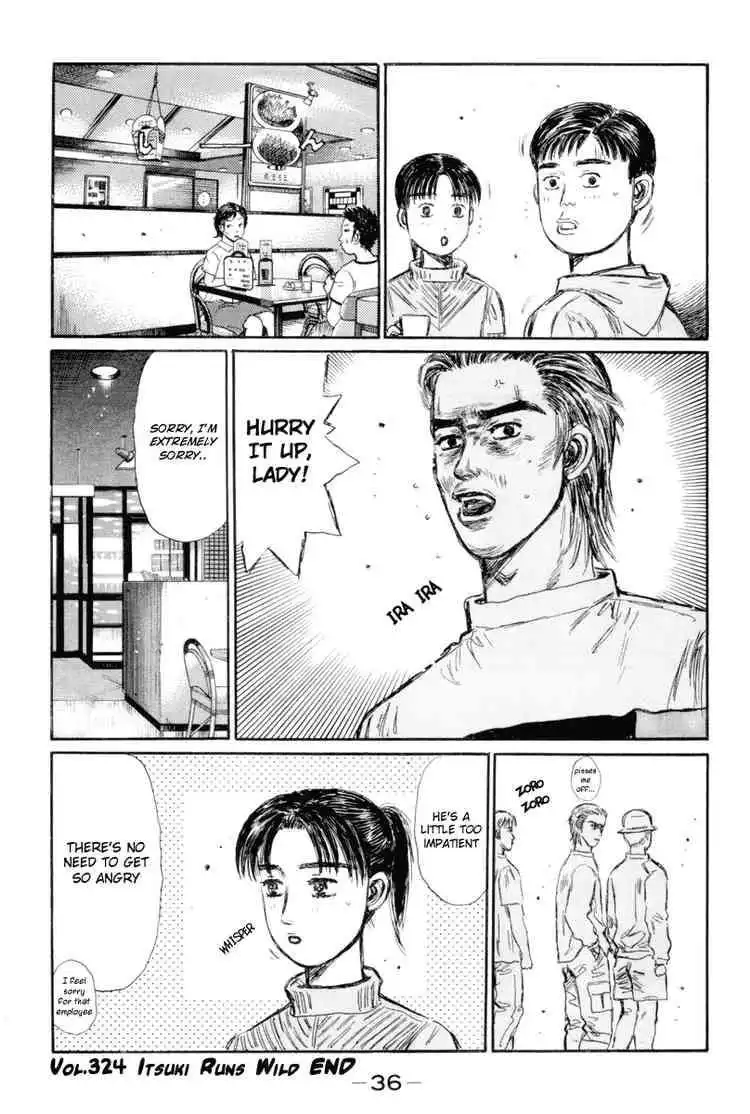 Initial D Chapter 324 8